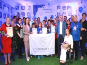 Более 300 конкурсантов из 29 учебных учреждений Липецкой области приняли участие в региональном чемпионате «Абилимпикс»